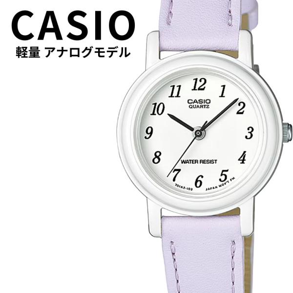 CASIO（カシオ）『スタンダード（LQ-139L-6BJH）』