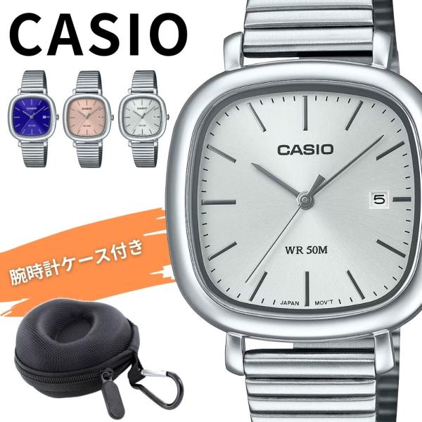 スタンダード（CASIO） 直輸入 レアモデル カシオ レディース 腕時計