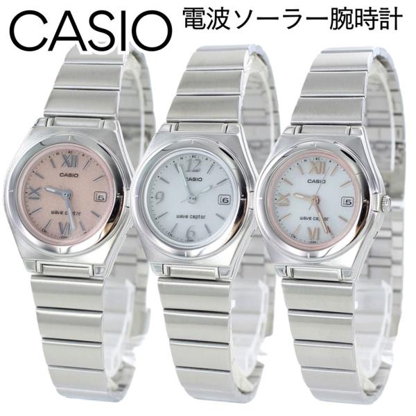 CASIO 電波ソーラー レディース 腕時計 手表 国内正規品 カシオ CASIO 電波ソーラー レディース 腕時計 手表 国内正規品 カシオ