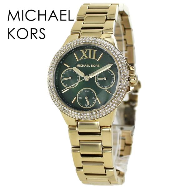 MICHAEL KORS マイケルコース 腕時計 手表 レディース かわいい