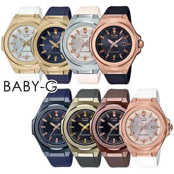 【保障できる】 カシオ BABY-G Baby-G メタルケース 安心のソーラー充電 ベビーG 時計