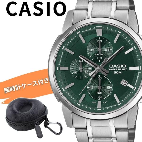 スタンダード（CASIO） カシオ メンズ 腕時計 シンプル アナログ