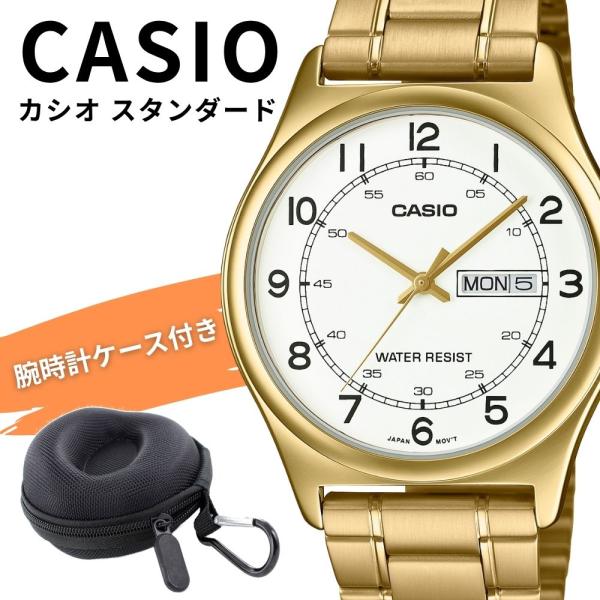 CASIO（カシオ） 腕時計 メンズ 防水 メタル シンプル ゴールド 収納