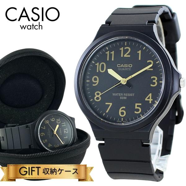 primewatch_mw-240-1b2