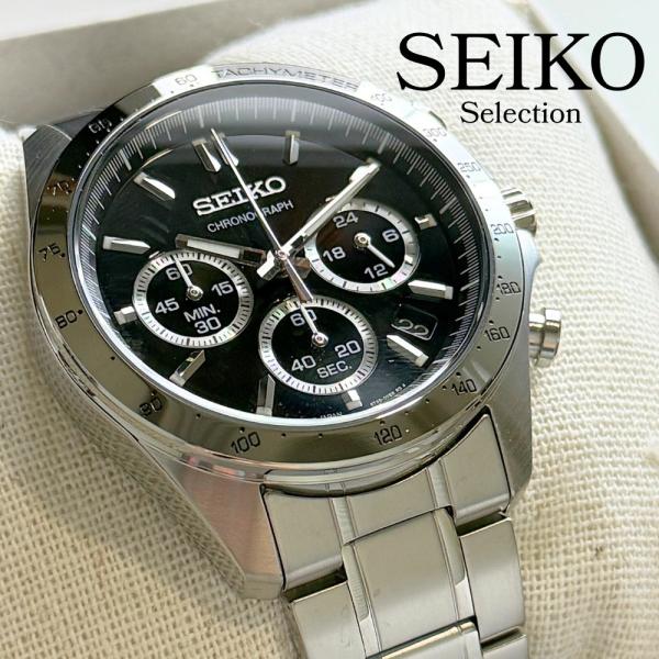 SEIKO SBTR013 セレクション 10気圧防水 クロノグラフ 保証付 SEIKO SELECTION 正規品 セイコー メンズ 腕時計 10気圧防水 就職祝い