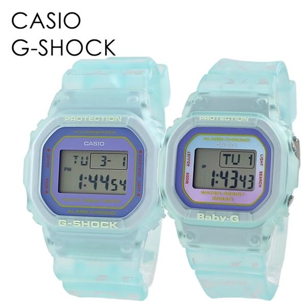 CASIO G-SHOCK デジタル腕時計 ペアウォッチ G-SHOCK ペアウォッチ カシオ Gショック ベビーG 腕時計 手表