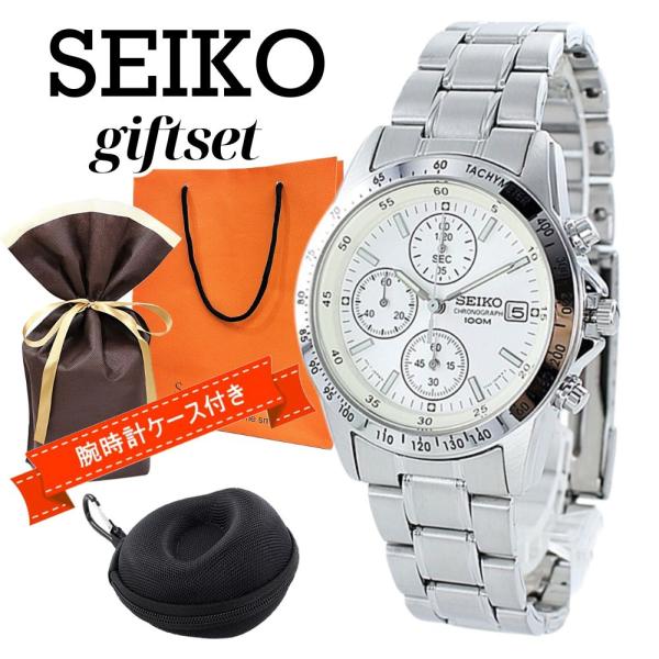 ◇SEIKO セイコー K14WG メンズ レディース兼用 31mm 33g