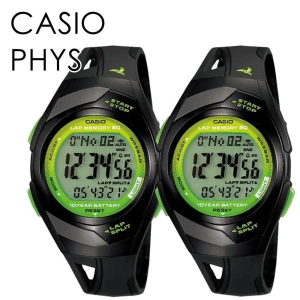 [Release date: November 1, 2022]アスリートのためのスポーツウオッチ「PHYS（フィズ）」からソーラー電波時計のランナー用モデルが登場。【注意書き】※こちらの商品は時間合わせをせず、入荷したままの状態で発送して...