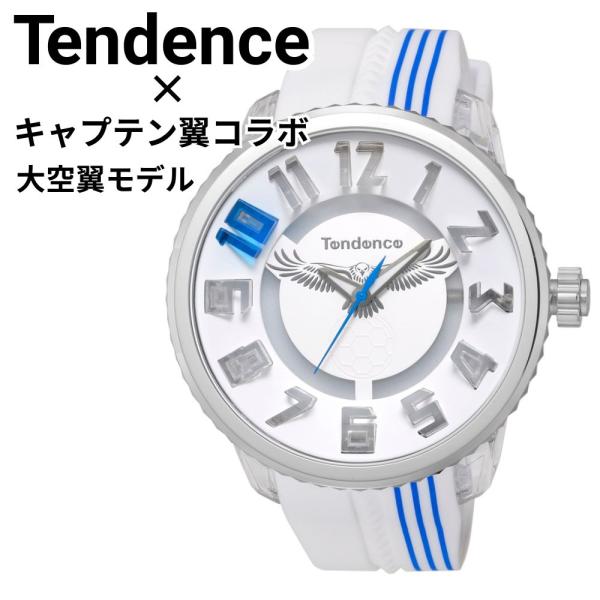 テンデンス キャプテン翼 コラボレーション 大空翼モデル TSUBASA 