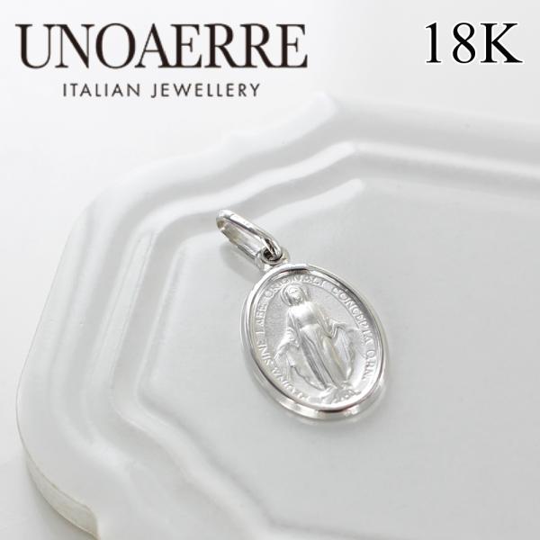 UNOAERRE ペンダントトップ ネックレスチャーム ウノアエレ 18金 ゴールド メダイ ネックレス チャーム