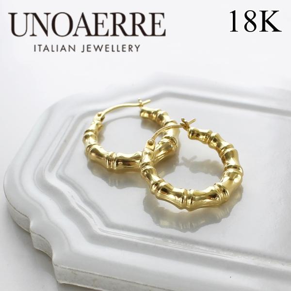 UNOAERRE（ウノアエレ） 18金ピアス 正規品 ショッパー付き K18 18K