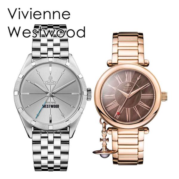 ヴィヴィアン ウエストウッド ペアウォッチ 腕時計 かっこいい かわいい フォーマル メンズ レディース クリスマスプレゼント 2022