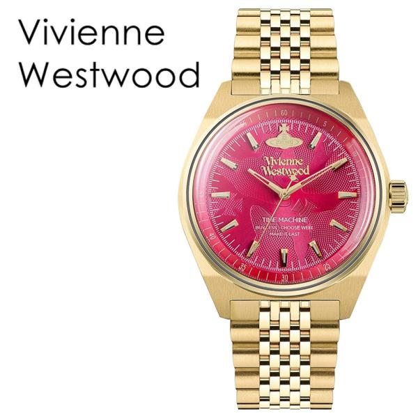 primewatch_vv251rrgd