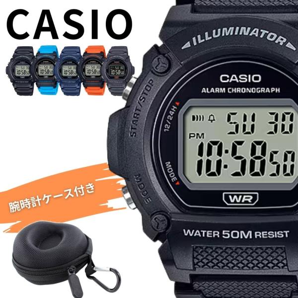 CASIO（カシオ） チープカシオ 腕時計 デジタル おしゃれカラー 男女
