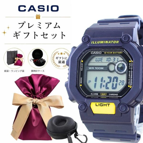 さ*と様 カシオ 腕時計 メンズ 5本セット まとめ売り チプカシ CASIO（カシオ） ラッピング済 ギフトセット 腕時計 デジタル スクエア