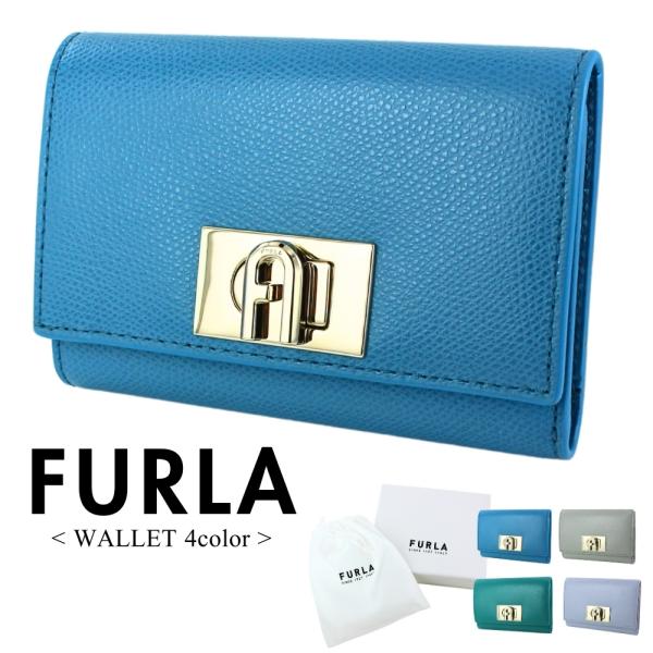 FURLA フルラ 三つ折り財布 レディース ミニ財布 小銭入れ