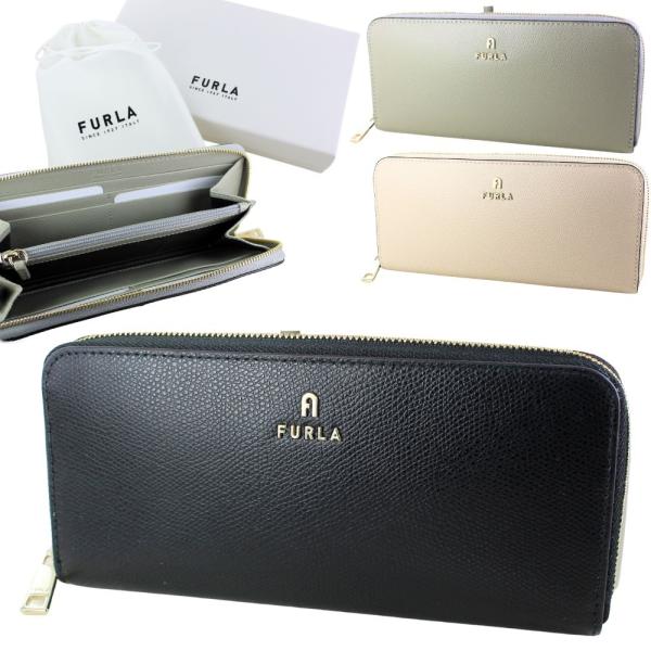 FURLA（フルラ） 長財布 レディース 財布 小銭入れ 本革 女性 記念日