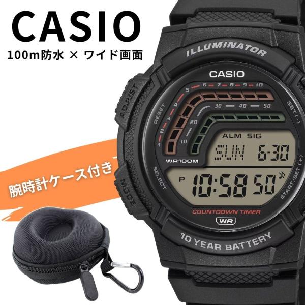 【専用】CASIO メンズ 100m防水 希少 WS-750 不動 CASIO（カシオ） ケース付き 腕時計 メンズ デジタル スポーツ 日常