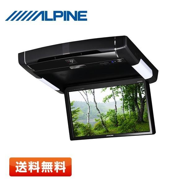 ダーボー様向け ALPINE フリップダウンモニター PXH10S-R ALPINE アルパイン(ALPINE) PXH10S-R-B 10.2型WXGAリアビジョン