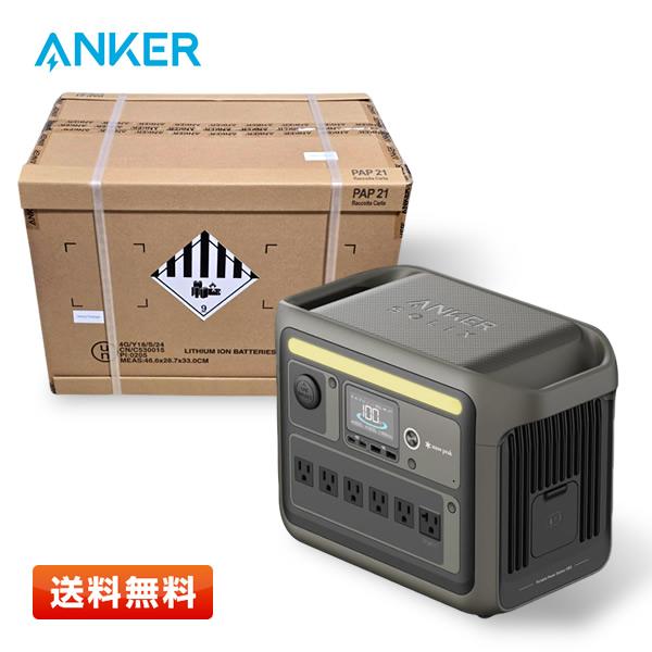 Anker 【1台限定特価】Anker Portable Power Station 1000 ポータブル