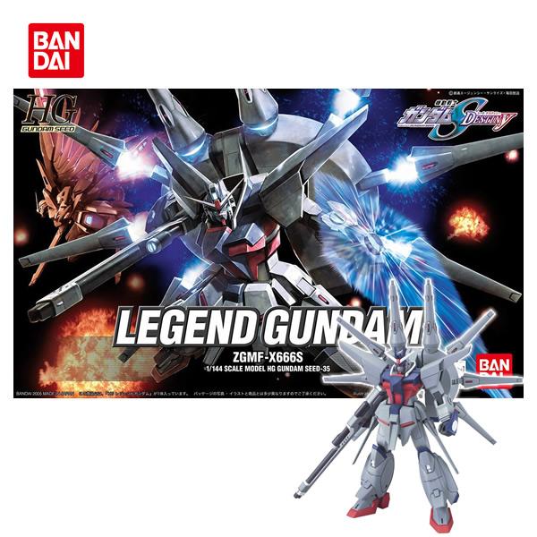 BANDAI HG 機動戦士ガンダムSEED DESTINY レジェンドガンダム 1 BANDAI HG 機動戦士ガンダムSEED DESTINY レジェンドガンダム 1
