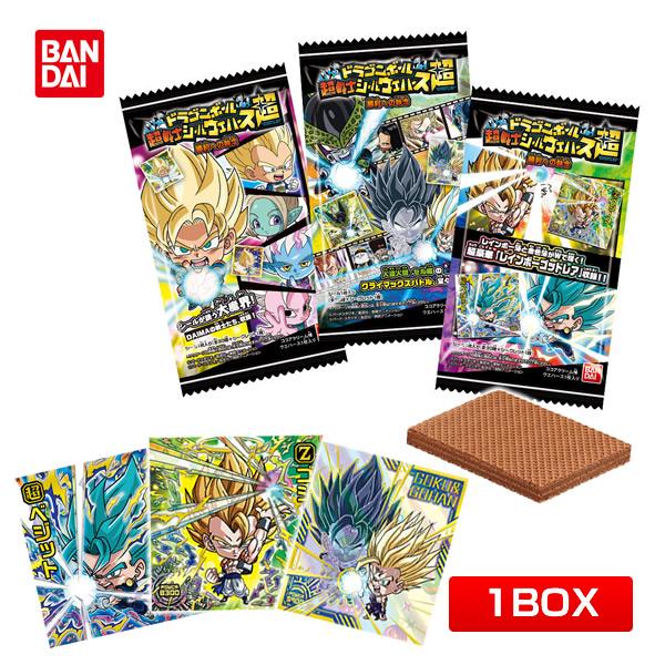 バンダイ ドラゴンボールヒーローズ ウエハース 第一弾 カード全20枚 コンプ Amazon.co.jp: スーパードラゴンボールヒーローズカードグミ20 (20個入