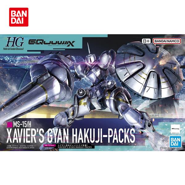 BANDAI HG 1/144 エグザベ専用ギャン(ハクジ装備) プラモデル