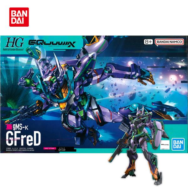 BANDAI（バンダイ） HG 1/144 GFreD プラモデル 『機動戦士Gundam