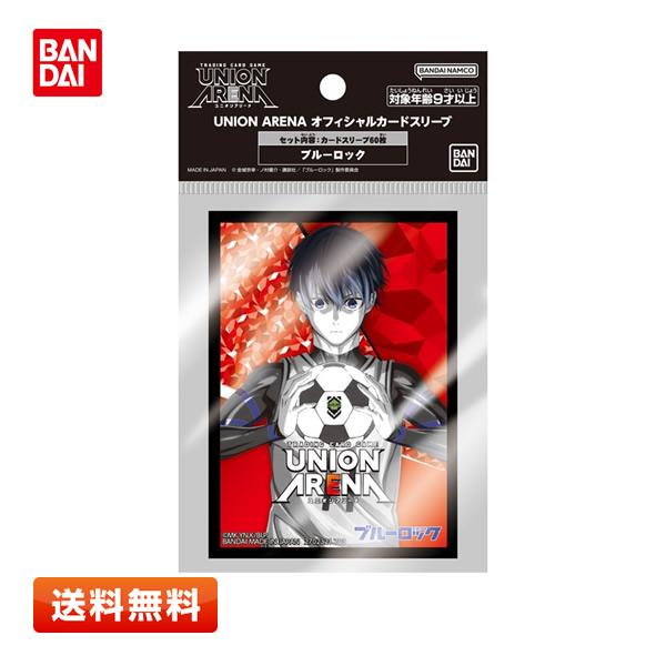 BANDAI（バンダイ） 【送料無料】UNION ARENA オフィシャルカード