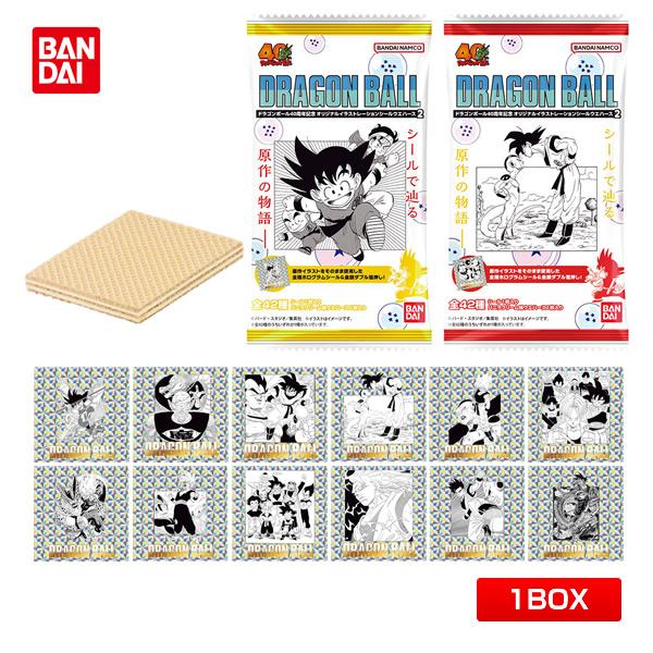 BANDAI（バンダイ） 【1BOX】バンダイ ドラゴンボール40周年記念