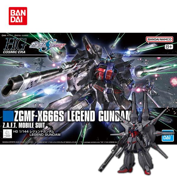 BANDAI（バンダイ） HG 1/144 『機動戦士ガンダムSEED DESTINY
