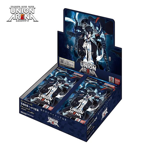 BANDAI（バンダイ） UNION ARENA ブースターパック 「俺だけレベル