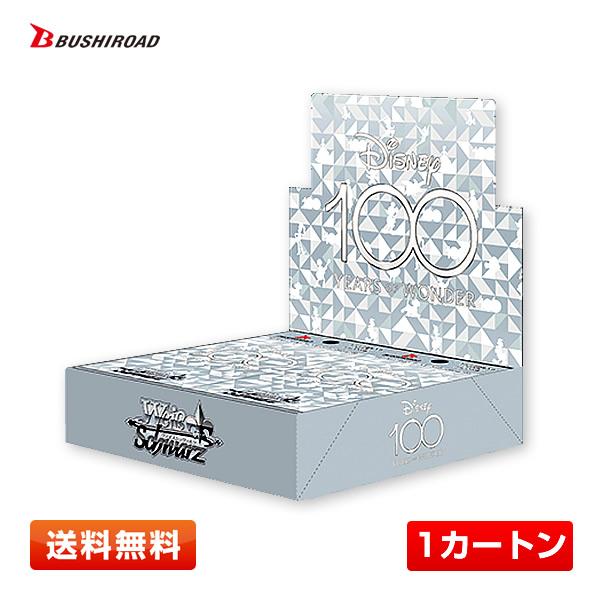 Disney100 未開封 カートン 18BOX Disney100 未開封 カートン18BOX