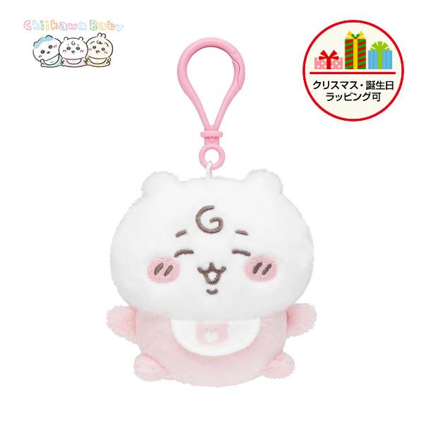 ちいかわ Chiikawa Baby マスコット（ちいかわ）ベビー 正規品