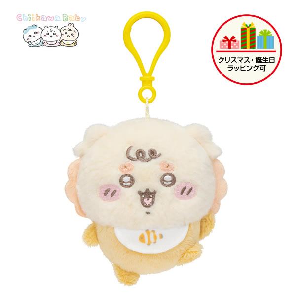 ちいかわ Chiikawa Baby マスコット（シーサー）ベビー 正規品
