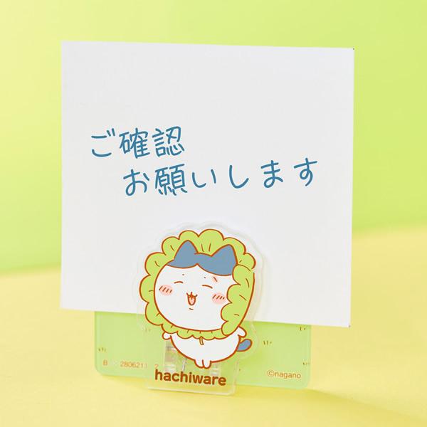 primeworldjp_chiikawa056_2_d_20260318102809