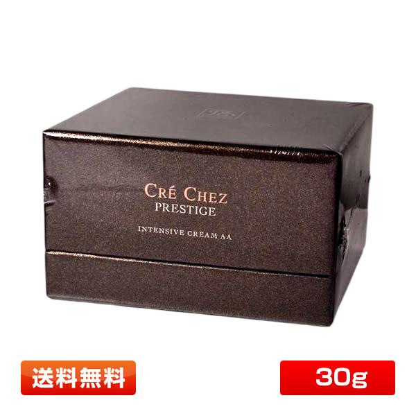 CRE CHEZ（クレシェ） プレステージ インテンシヴクリーム AA〈多機能