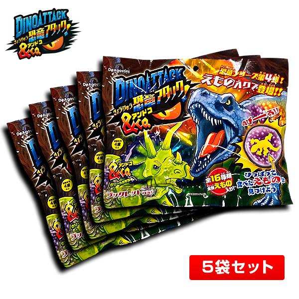 たい焼き　リッチー　闇竜　セット たい焼き リッチー 闇竜 セット たい焼き リッチー 闇竜 セット