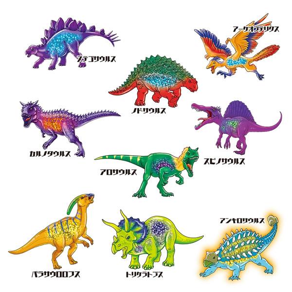 primeworldjp_dinoattack001_2_d_20250702154504