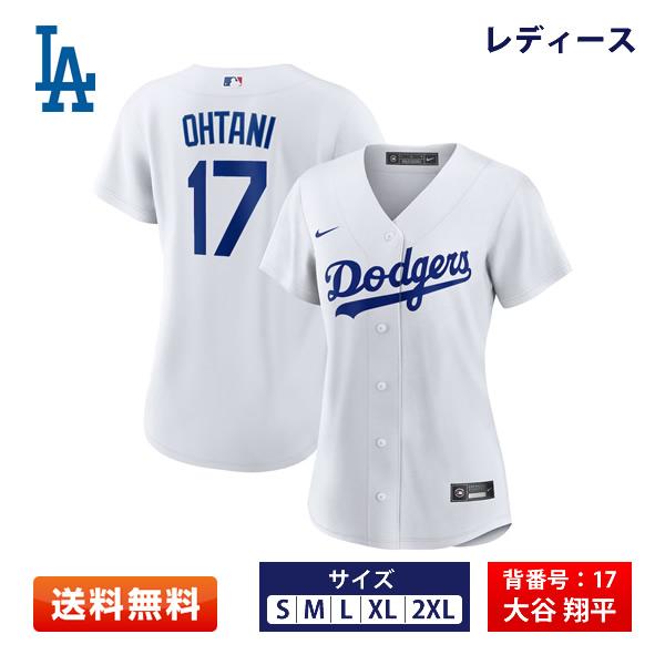 大谷翔平ユニフォームNike Dodgersレディース　XL 新品 NIKE 【予約】レディース ロサンゼルス ドジャース 大谷翔平