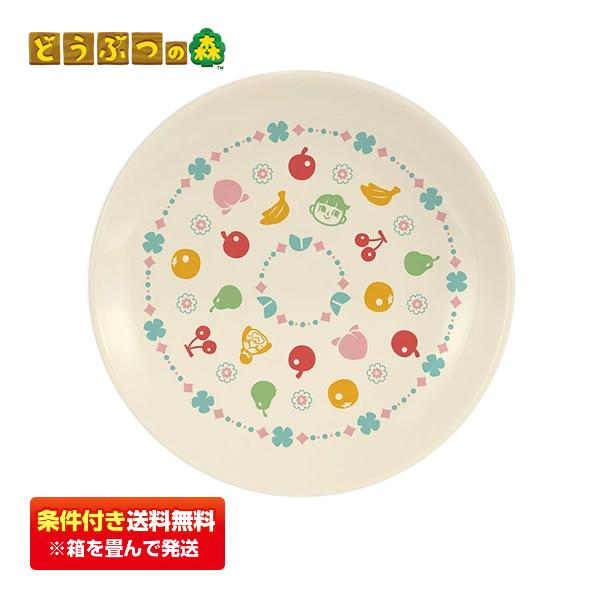 【条件付き送料無料】どうぶつの森 まめざら『しずえ等』 豆皿/お皿/豆ざら/皿 [一番くじ おかえり！ハッピーメモリーズ：E賞]
