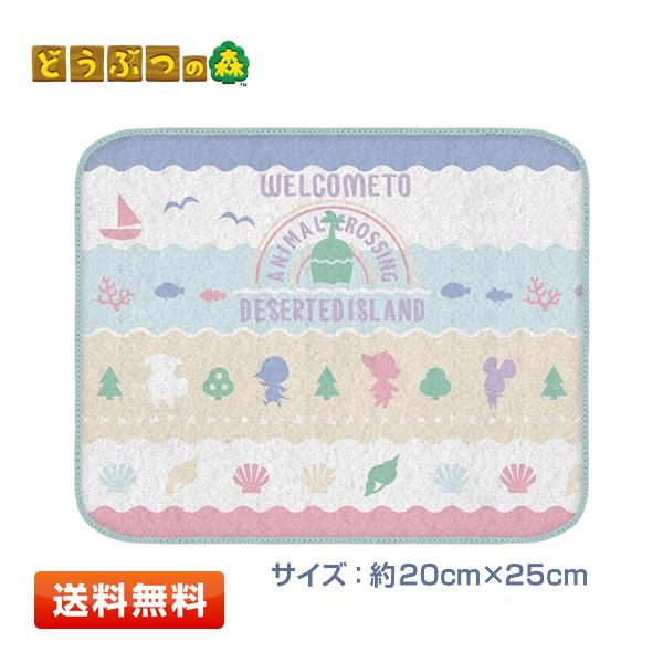 どうぶつの森 ハンドタオル『無人島へ ようこそ』 タオル/ハンカチ [一
