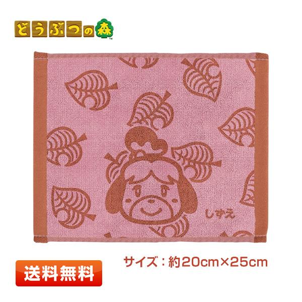 どうぶつの森 ハンドタオル『しずえ』 タオル/ハンカチ/ピンク/赤 [一