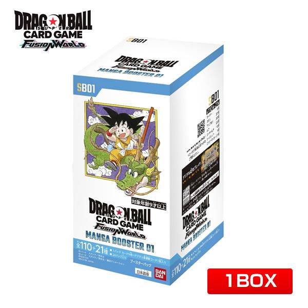 ドラゴンボール　マンガブースター　1BOX 続・フュージョンワールド MANGA BOOSTER 01のBOX開封結果