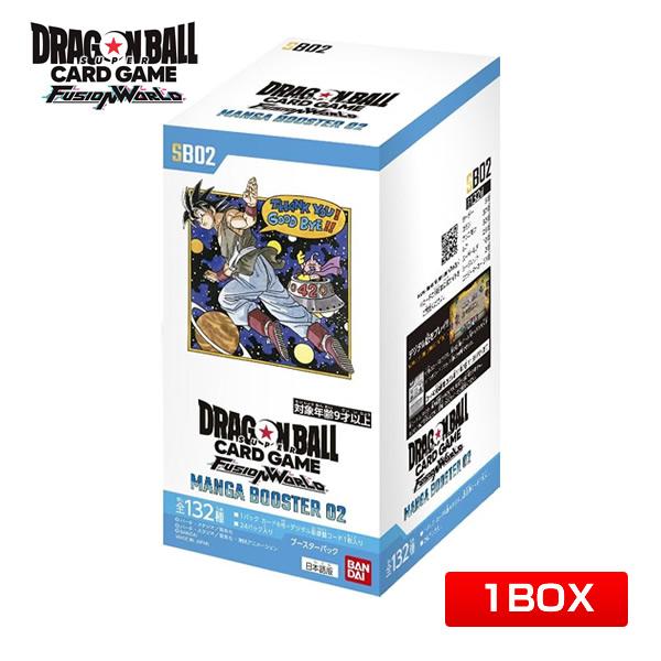 最安価！マンガブースター02 1BOX BANDAI 【1BOX】ドラゴンボールスーパーカードゲーム フュージョン