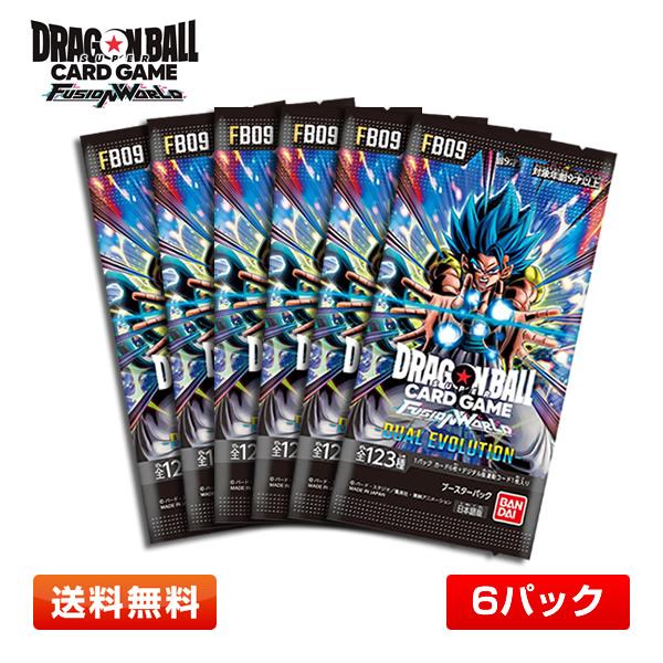 BANDAI（バンダイ） 【6パック】ドラゴンボールスーパーカードゲーム