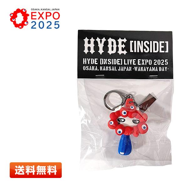 大阪関西万博 HYDE ミャクミャクコラボ ハイド なりきりぬいぐるみ LIVE 大阪関西万博 HYDE ミャクミャクコラボ ハイド なりきり