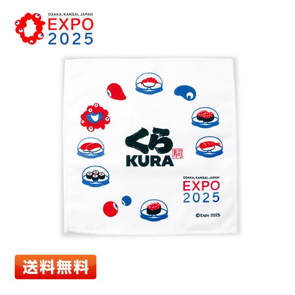EXPO2025 ミャクミャク くら寿司 コラボ 大阪・関西万博 公式グッズ