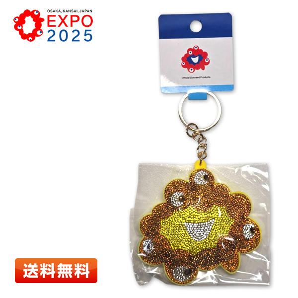 ミャクミャク関西万博 EXPO2025 マスコット ロゴマークキーチェーン　6つ 関西万博 EXPO2025 ミャクミャク ロゴマスコット キーホルダー