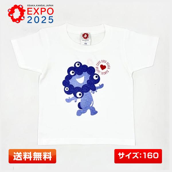 EXPO2025 ミャクミャク デニムプリントTシャツ(160) 大阪・関西